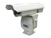 FY-SP5035Y Integrated Pan tilt Camera